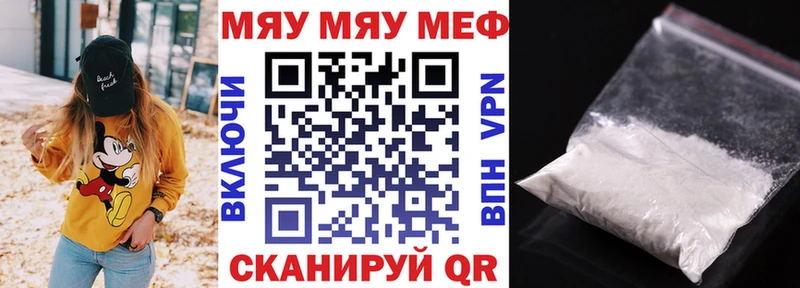 КЕТАМИН Боровск