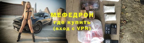 гашиш Надым