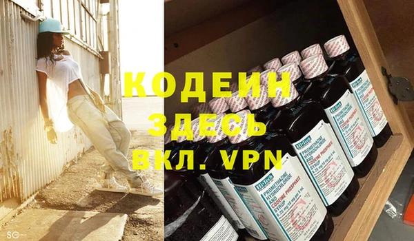 гашиш Надым