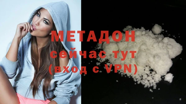 Альфа ПВП Навашино