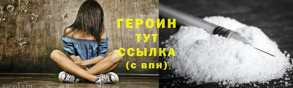 Альфа ПВП Навашино