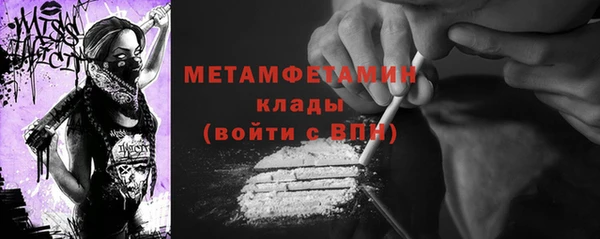 гашиш Надым