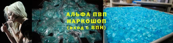 2c-b Нея