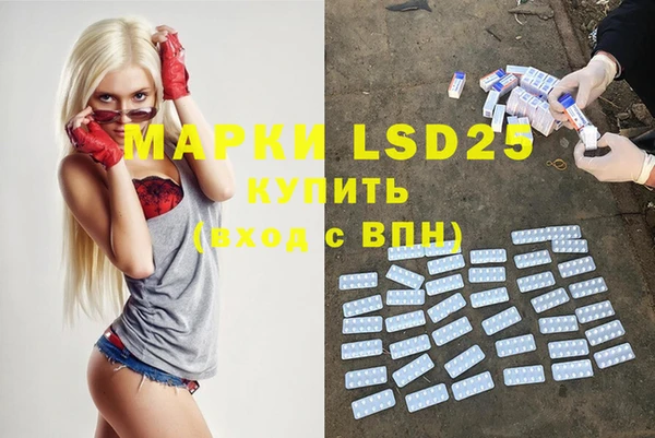 гашиш Надым