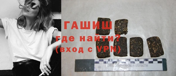 Альфа ПВП Навашино