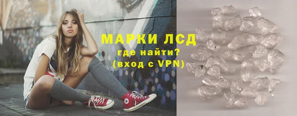 Альфа ПВП Навашино