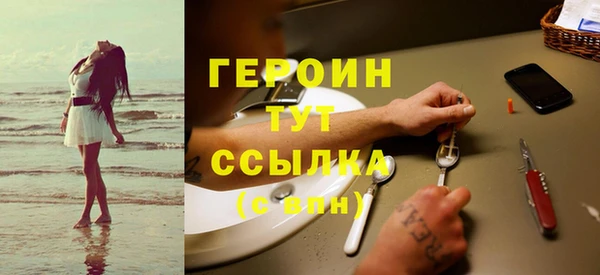 Альфа ПВП Навашино