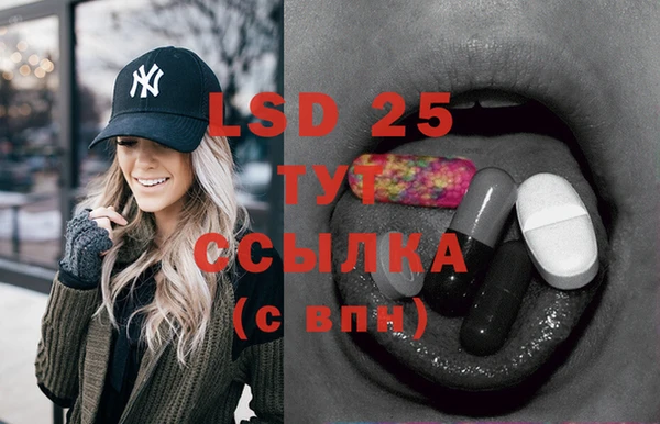гашиш Надым