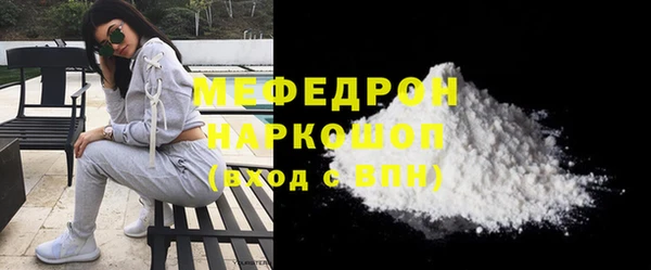герыч Наволоки