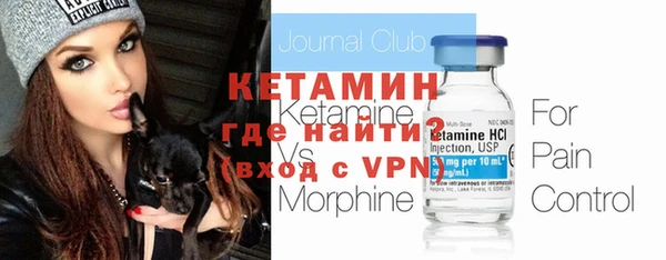 герыч Наволоки