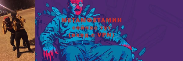 гашиш Надым