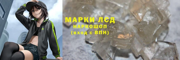 гашиш Надым
