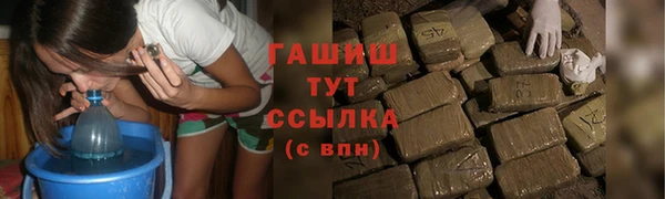 Альфа ПВП Навашино