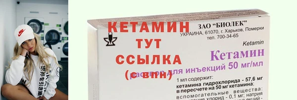 гашиш Надым