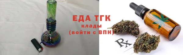 герыч Наволоки
