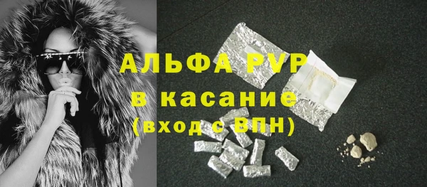 герыч Наволоки