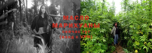 гашиш Надым