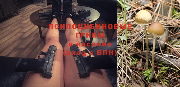 Альфа ПВП Навашино