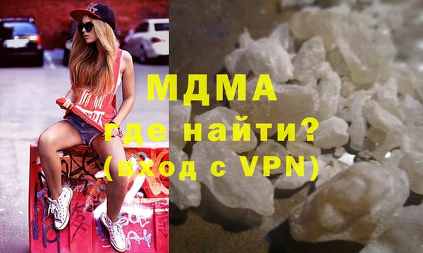 гашиш Надым