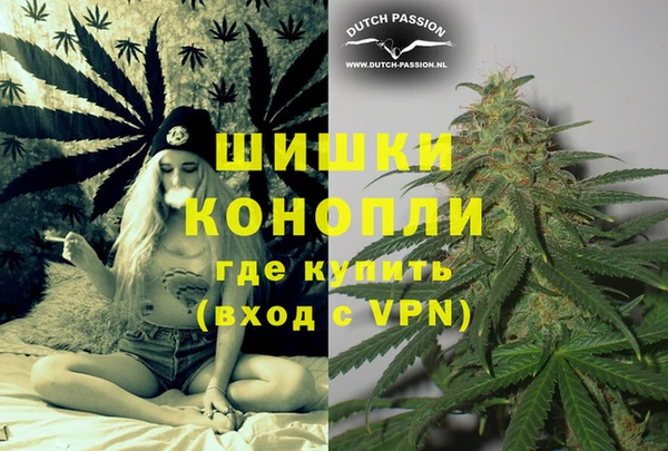 герыч Наволоки