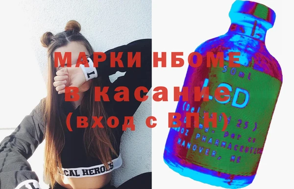 герыч Наволоки