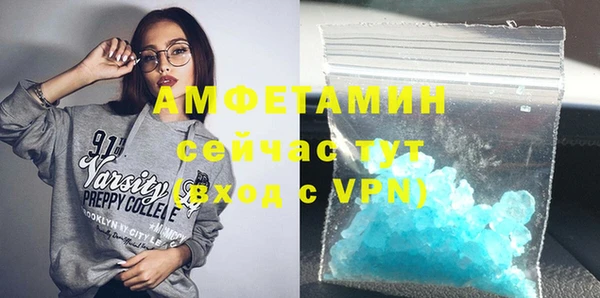 гашиш Надым