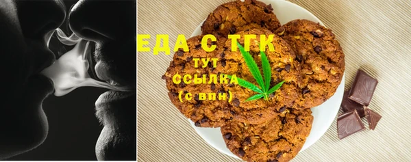 герыч Наволоки