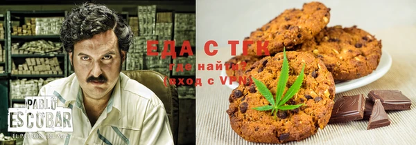 гашиш Надым