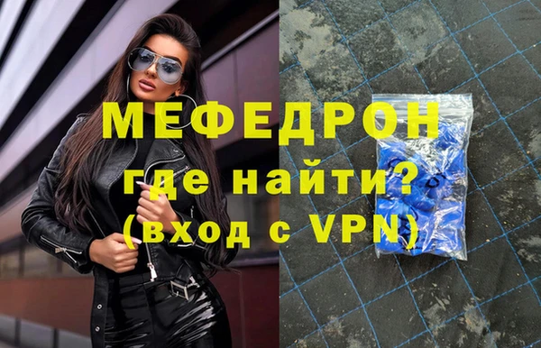 Альфа ПВП Навашино
