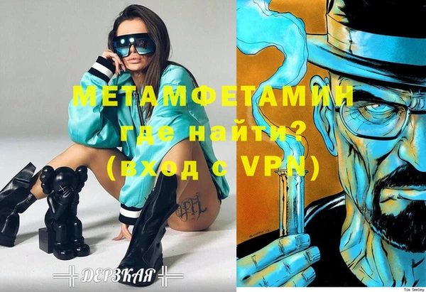 гашиш Надым
