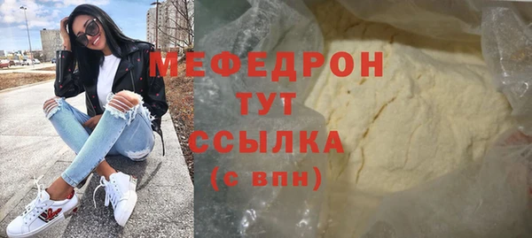 гашиш Надым