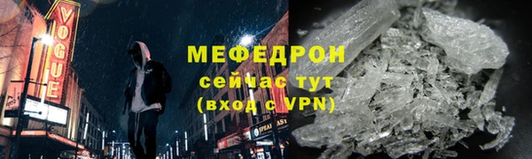 Альфа ПВП Навашино