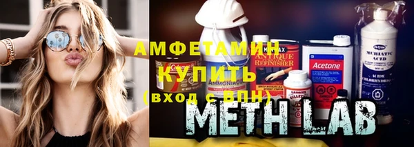 гашиш Надым