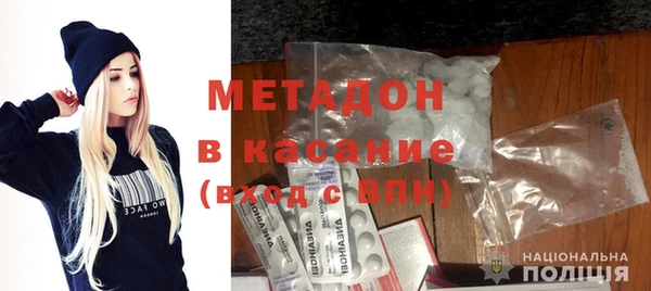 меф Нефтекумск