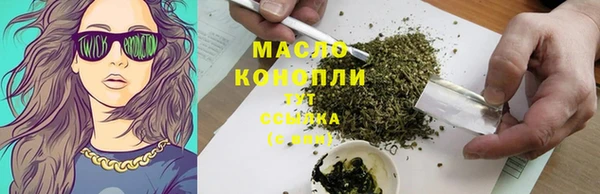Альфа ПВП Навашино