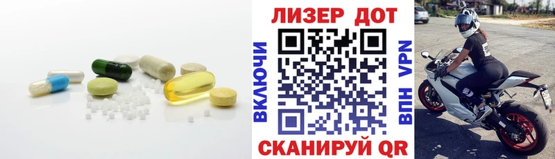 Купить закладки  Боровск  Лсд 25 экстази кислота 